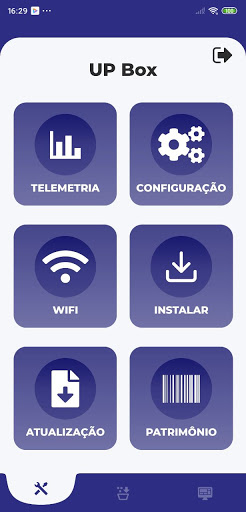 UPBox Screen 2