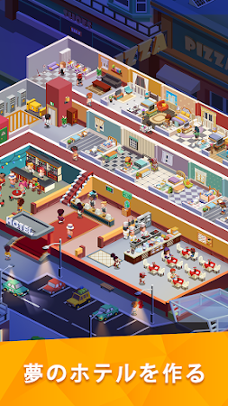 Game screenshot ホテルタイクーン - アイドルゲーム mod apk