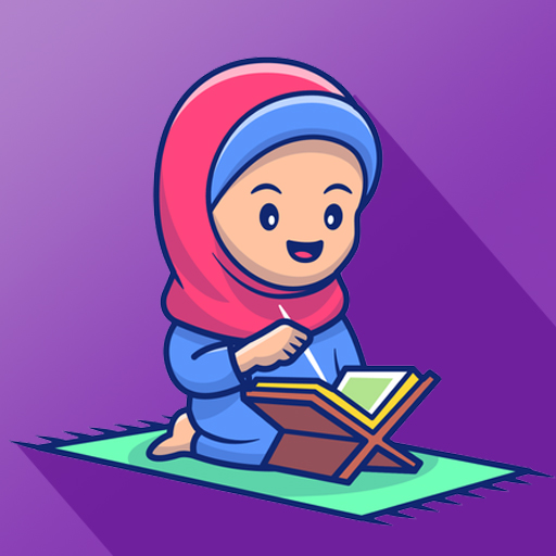 Juz Amma : Al Quran Juz 30 logo