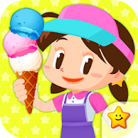 アイスクリーム屋さんごっこ－お仕事体験知育アプリ