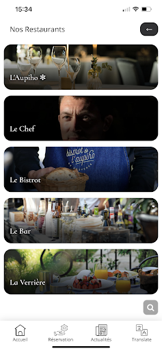 Domaine de Manville Screen 2