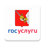 Госуслуги Вологда icon
