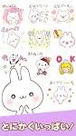 screenshot of Namaiki-rabbit Stickers