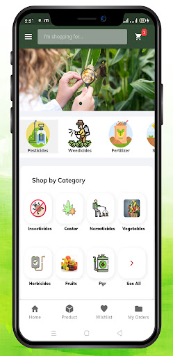 Anupam Agro Screen 2