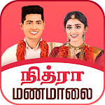 Cover Image of Download Nithra Matrimony for Tamil  APK