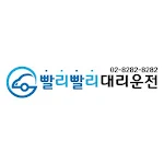 Cover Image of Baixar 빨리빨리대리운전 1.0 APK