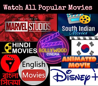 Movie Server- Watch Any Movies