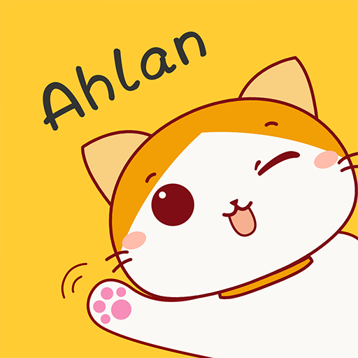 Ahlan-Free Group Voice Chat Room 