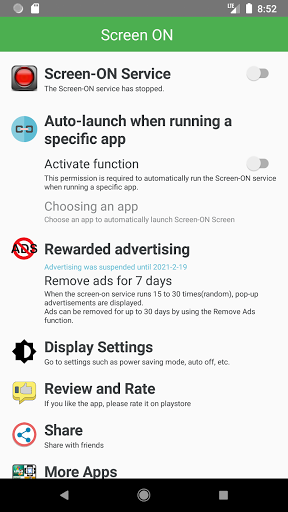 Android application Screen On screenshort