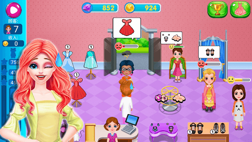 Prom Dress Fashion Shop Screen 3