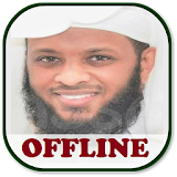 Tawfeeq As-Sayegh Offline Quran MP3 icon