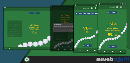 Tasbih (Tasbeeh) counter