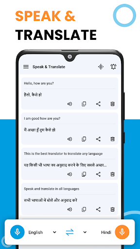 Android application Speak and Translate Languages screenshort