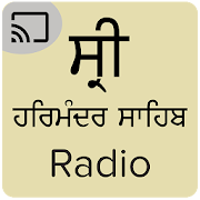 Top 42 Music & Audio Apps Like Harmandir Sahib - Live Kirtan Radio - Best Alternatives