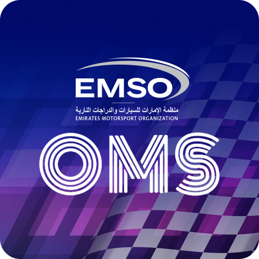 OMS - AppWisp.com
