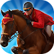 Horse Riding Academy in Bangal - Androidアプリ