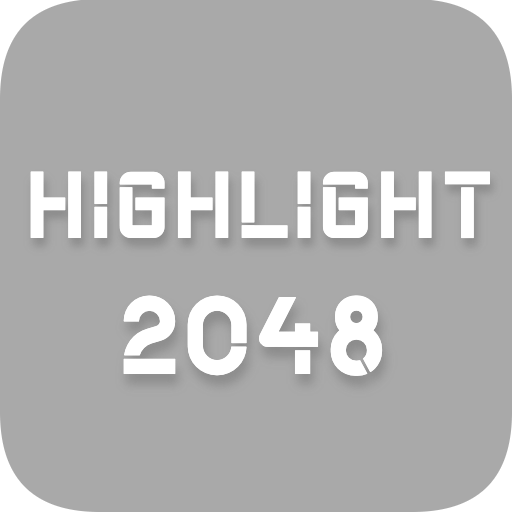 HIGHLIGHT 2048 Game logo