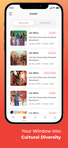 Lok Virsa Ticketing Screen 3