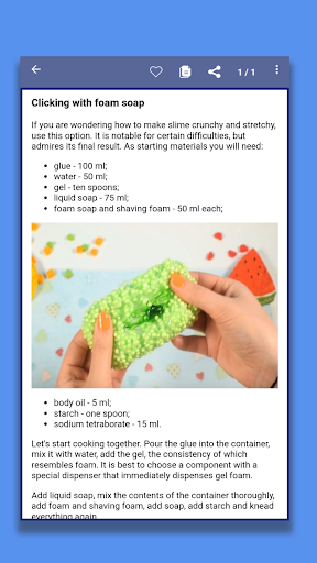 Android application How to make slime screenshort