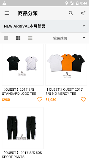 QUEST SHOP Screen 2