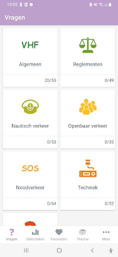 Android application Basis Marifonie screenshort