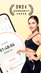 螢幕截圖圖片