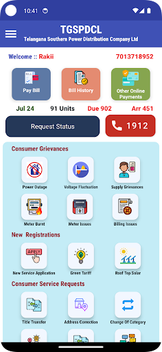 TGSPDCL Citizen App Screenshot 1 - AppWisp.com