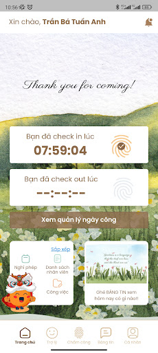 Android application ICOM365 screenshort
