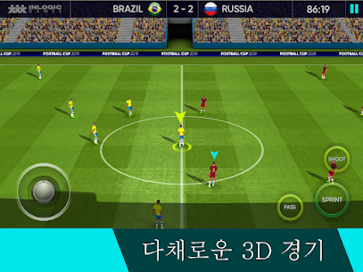 Soccer Cup 2024 – 축구 게임 1.23 버그판 4