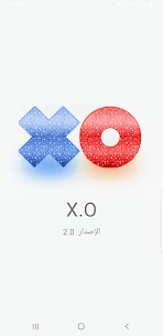 X.O لعبة اكس او 1