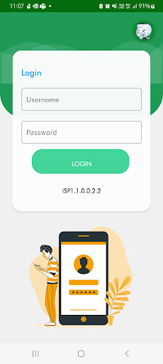 Android application CropWaves screenshort