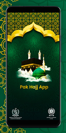 Pak Hajj Screenshot 1 - AppWisp.com
