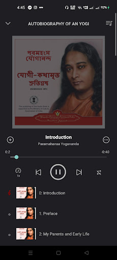 Yogi Screen 3