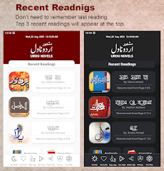 Urdu Novels Offlineのおすすめ画像2