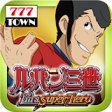 [777]CRルパン三世～I'm a super hero～ icon