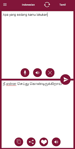 Tamil - Indonesian Translator Screen 2