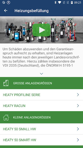 UWS Technologie Screen 2