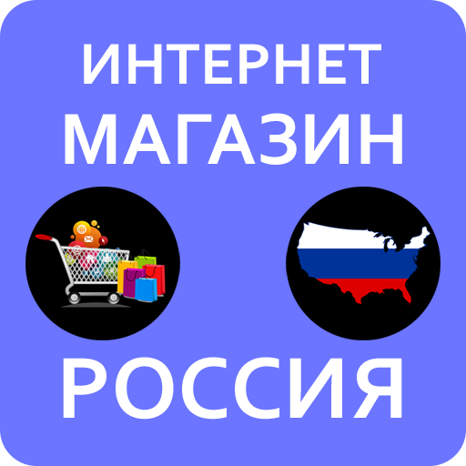 Садовод Агрегатор Интернет Магазин Одежды