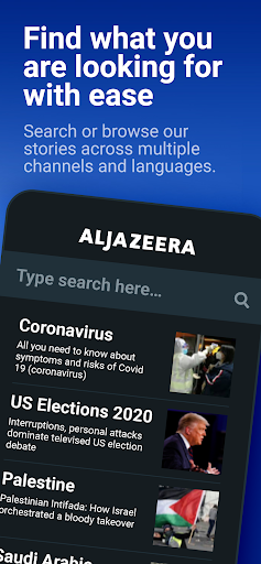 Al Jazeera screenshot