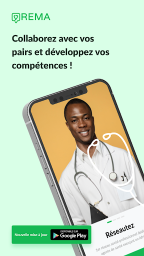 Android application REMA screenshort