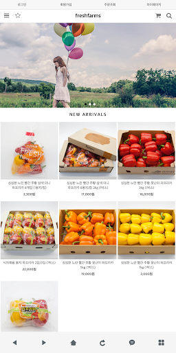Android application 프레시팜 - freshfarms screenshort