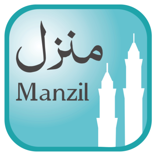 Manzil  Icon