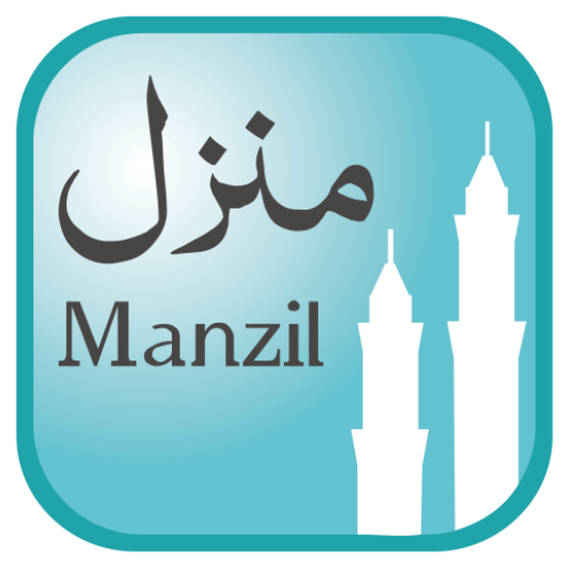 Manzil logo