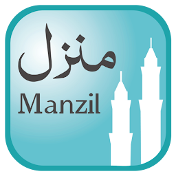 Icon image Manzil