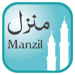 Manzil: Download & Review