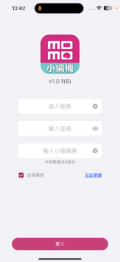 Android application momo小編機 screenshort