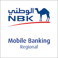 NBK International Mobile Banking