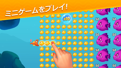 フィッシュダム(Fishdom) screenshot