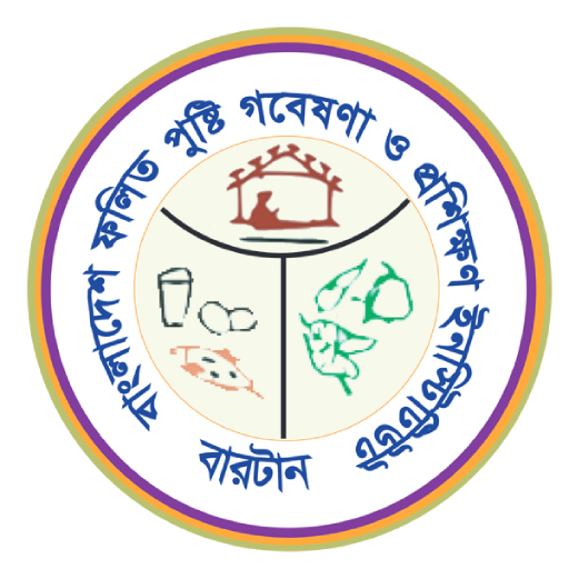 আমার পুষ্টি (Amar Pushti) logo