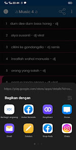 ภาพหน้าจอ